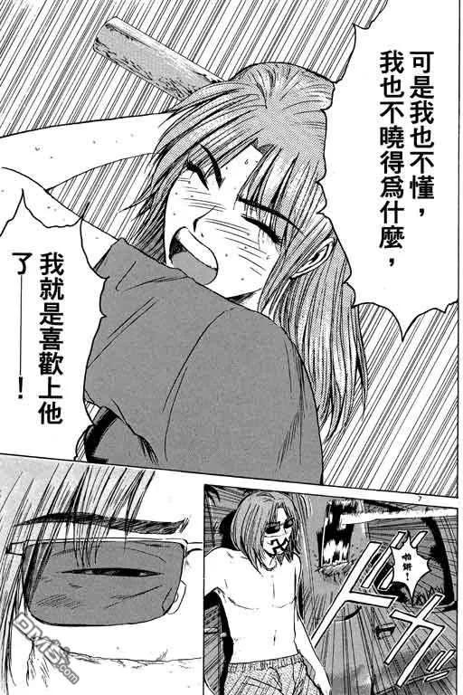 第166页