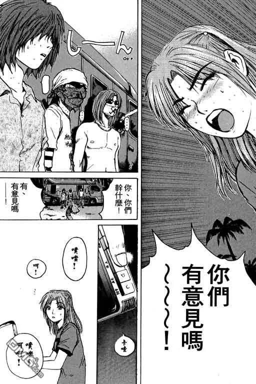 第168页