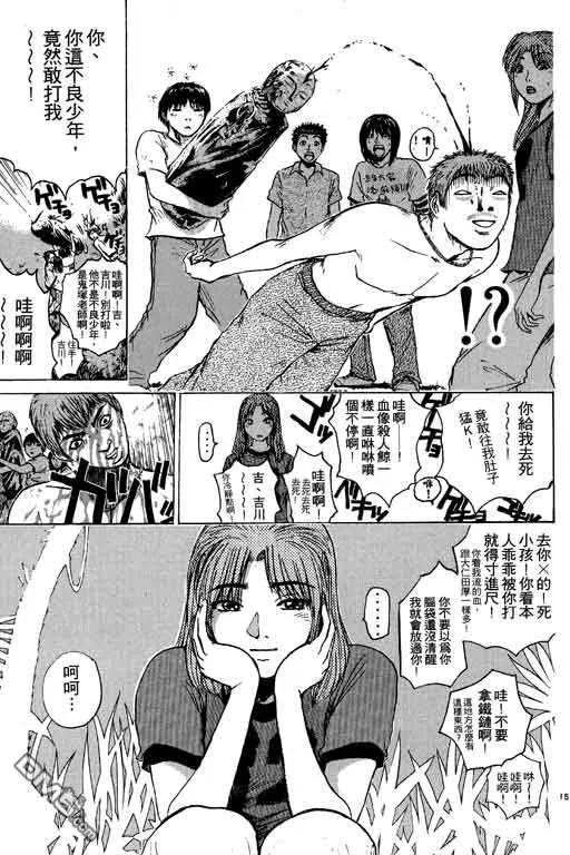 第174页