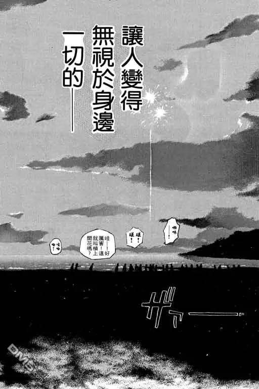 第175页