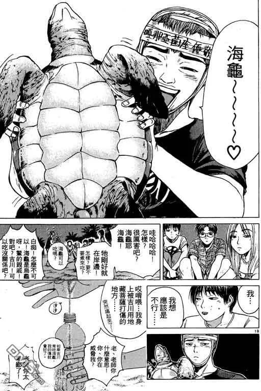 第178页
