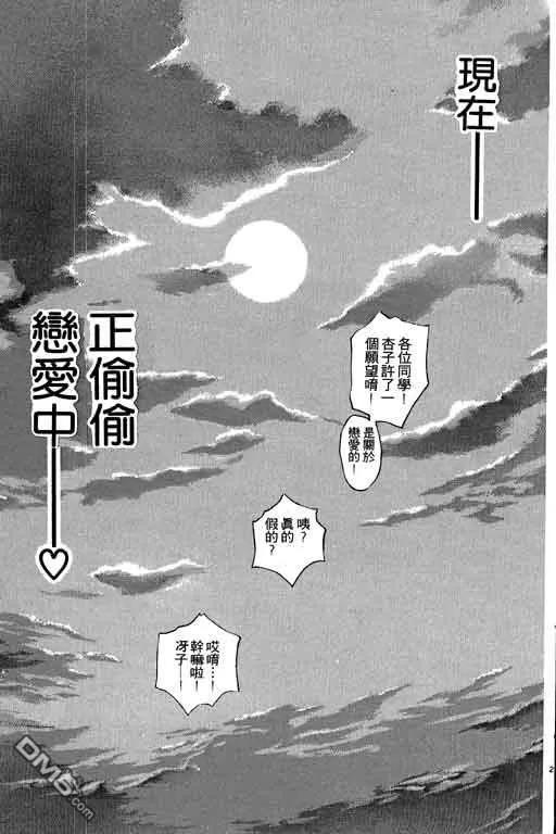第180页