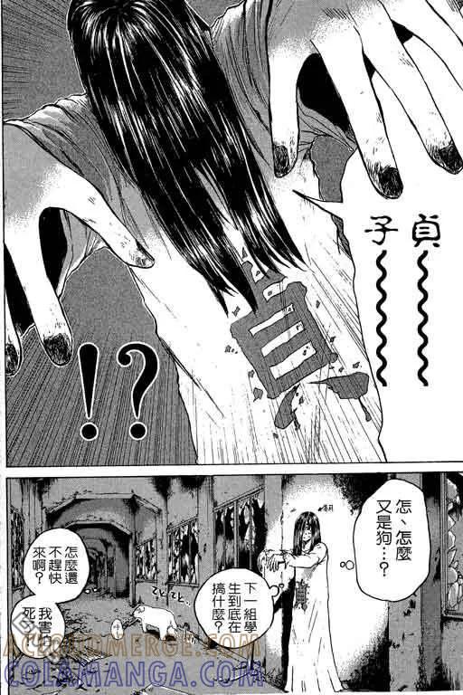 第181页