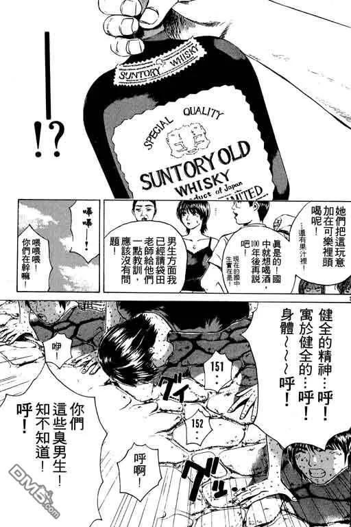 第184页