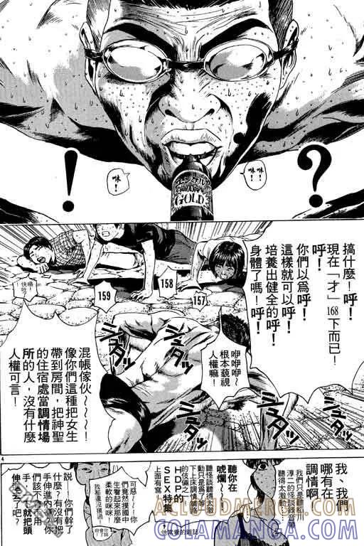 第185页