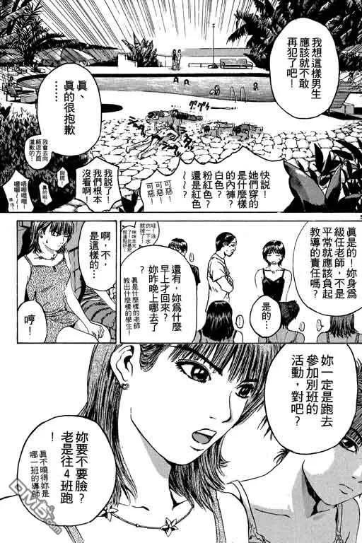 第186页