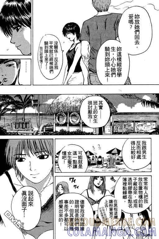第189页