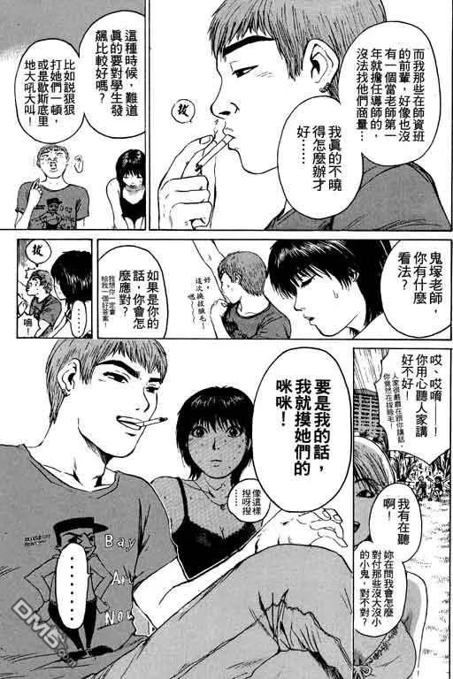 第190页