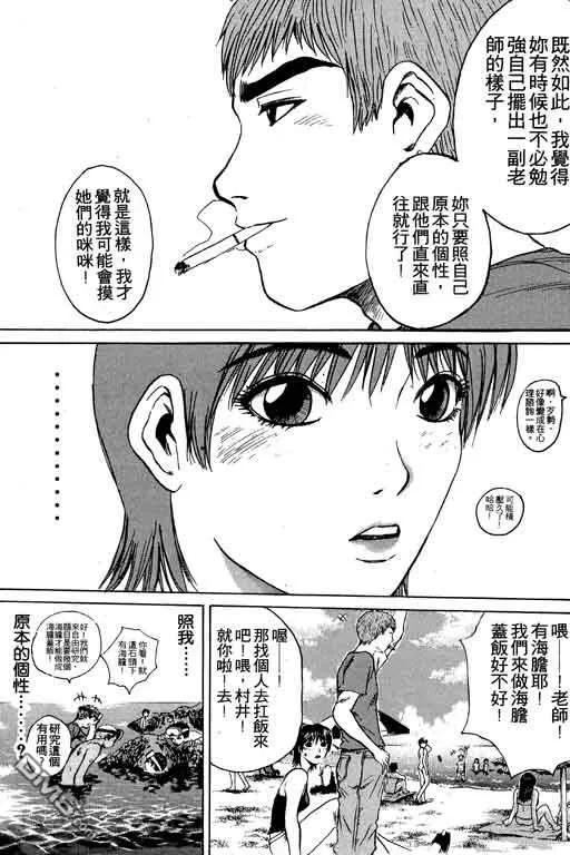 第192页