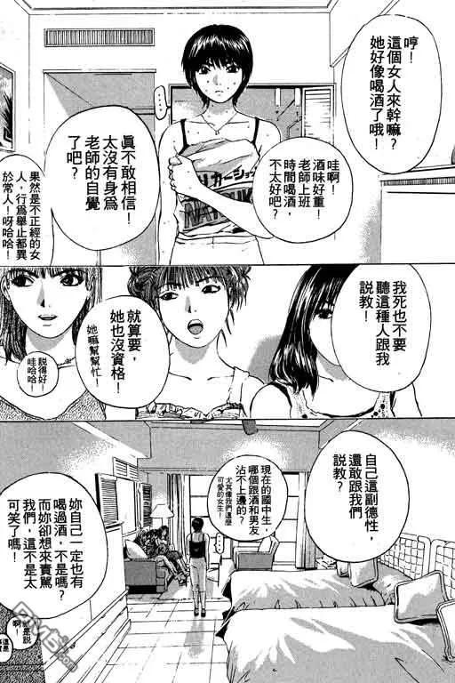 第195页
