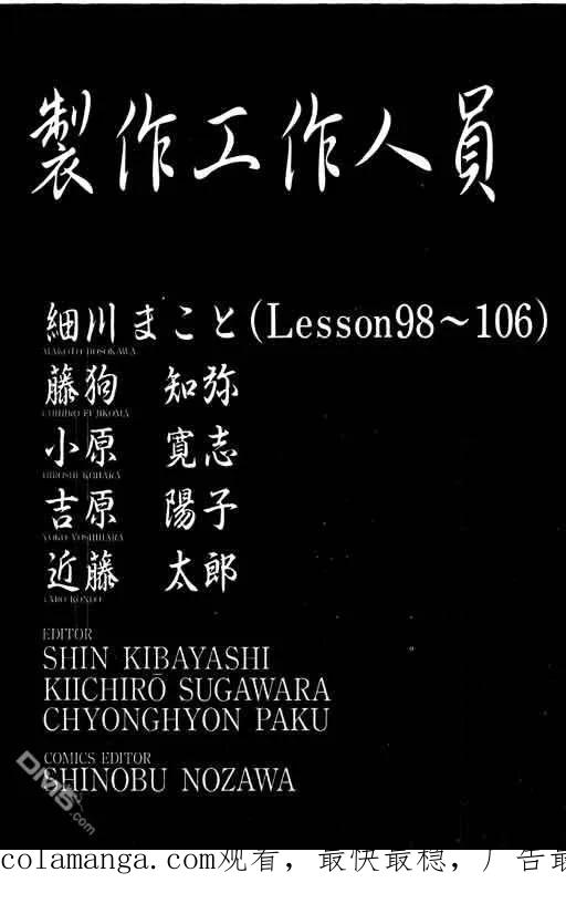 第204页