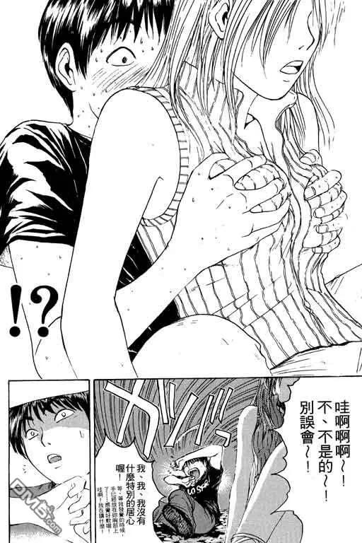 第35页