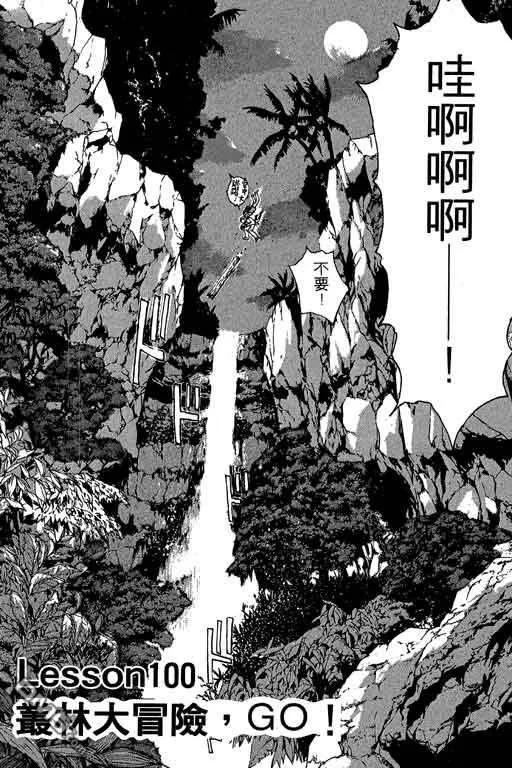 第52页