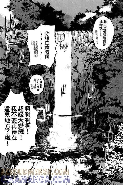 第85页