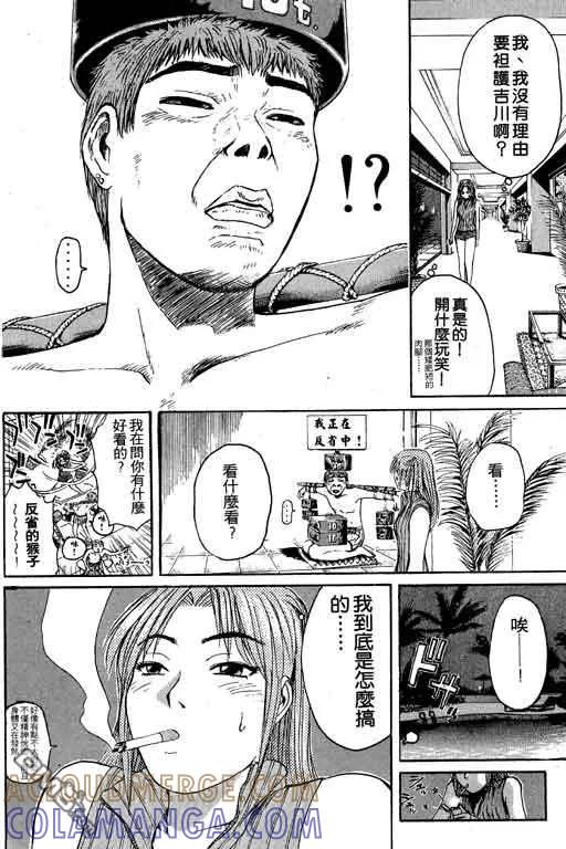 第89页