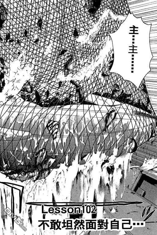 第95页