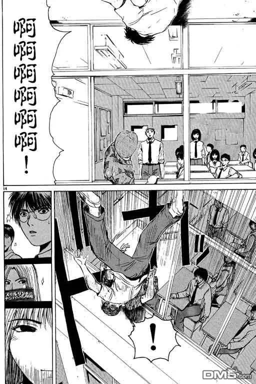 第107页