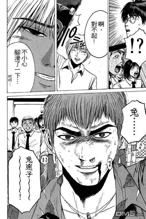 第115页