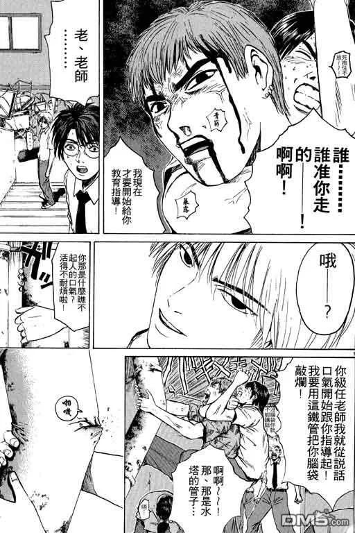 第124页