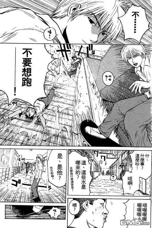 第126页