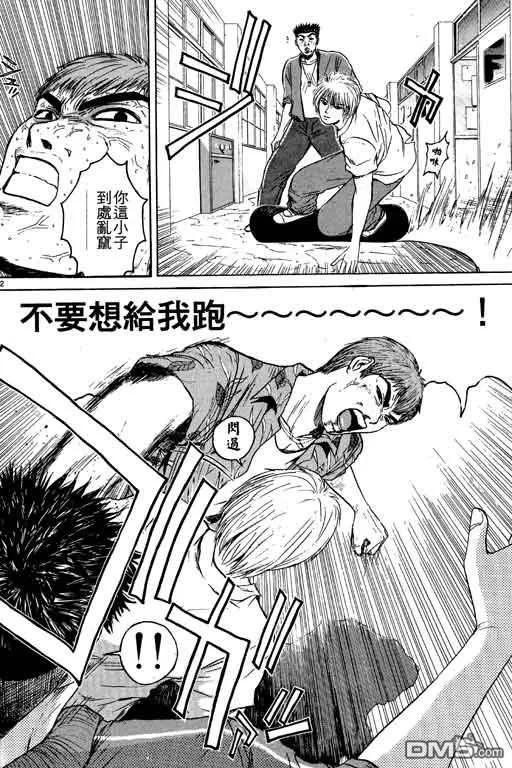 第127页