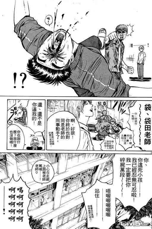 第128页