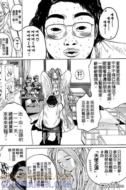 第129页