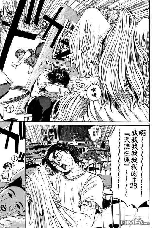 第130页