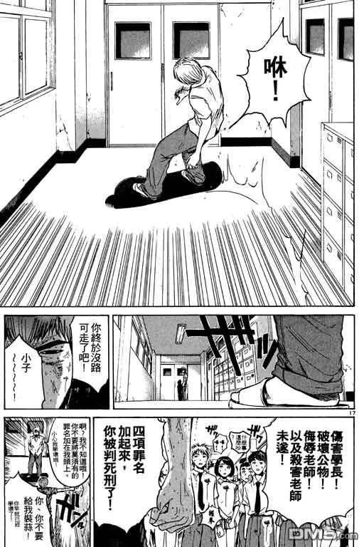 第132页