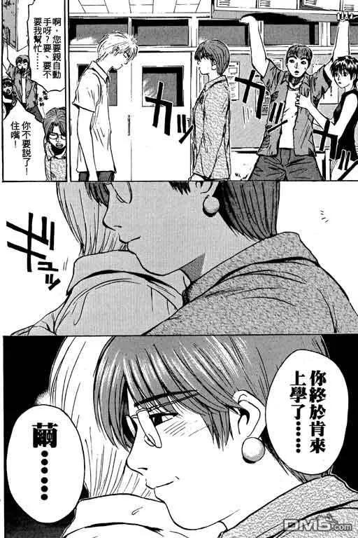 第135页