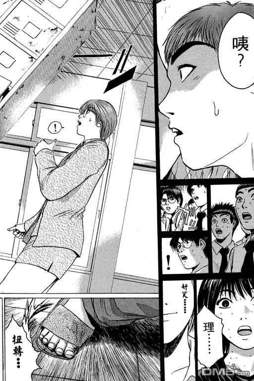 第139页
