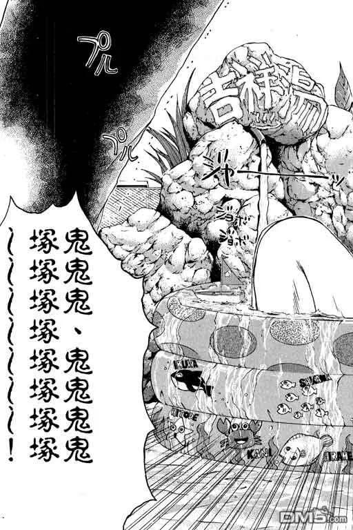 第166页