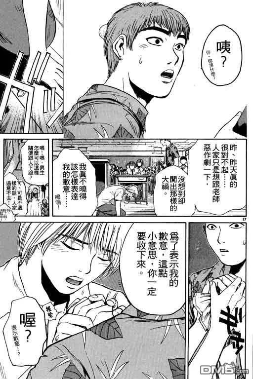 第176页