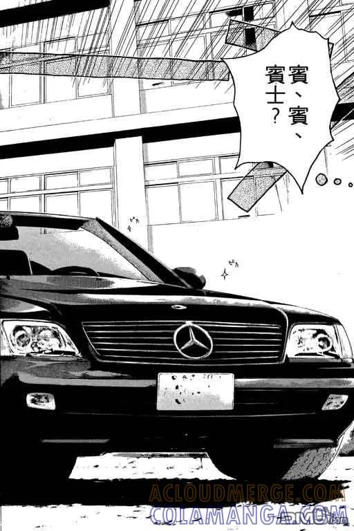 第181页