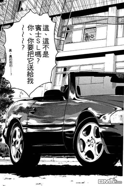 第182页
