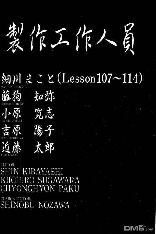 第184页