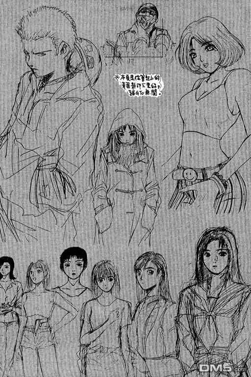 第190页