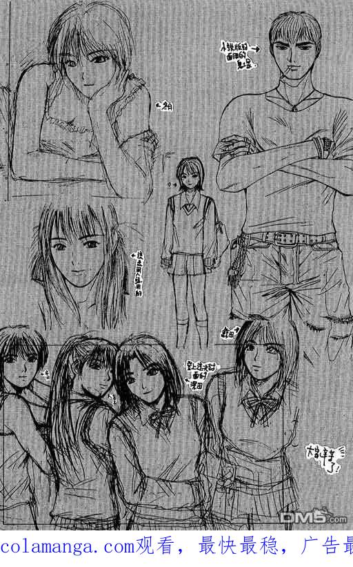 第191页
