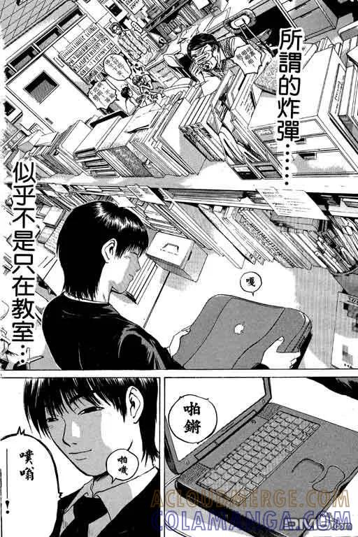 第65页