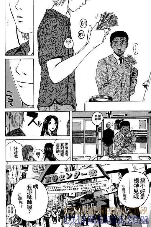 第85页