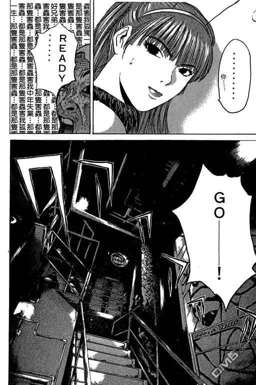 第107页