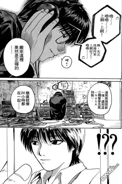 第118页