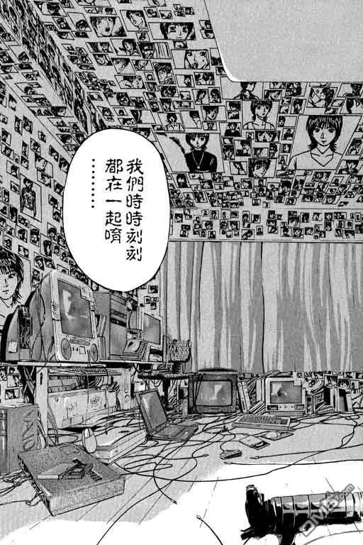 第120页