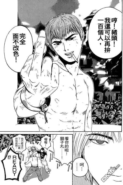 第126页
