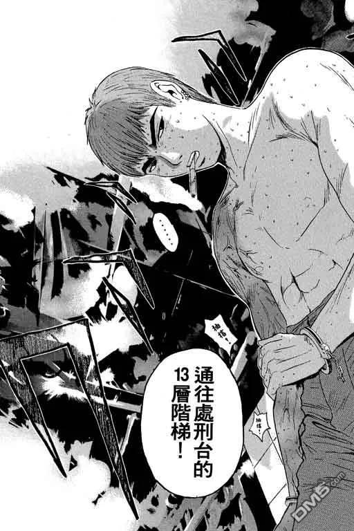 第130页