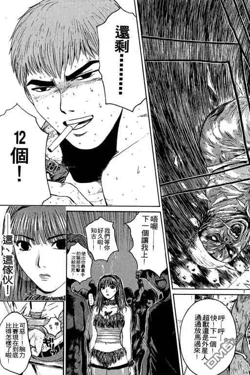 第134页