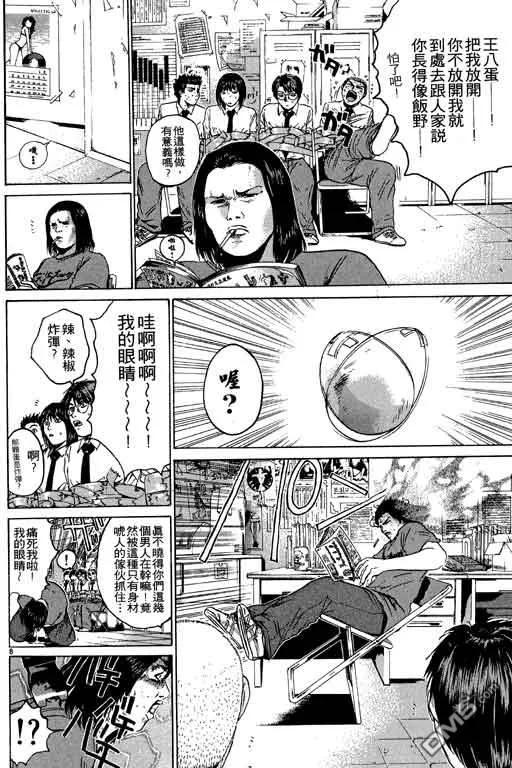 第135页