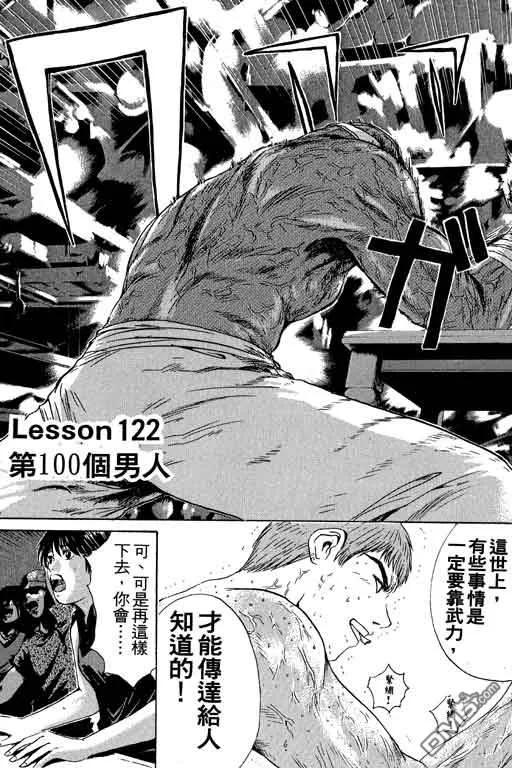 第150页