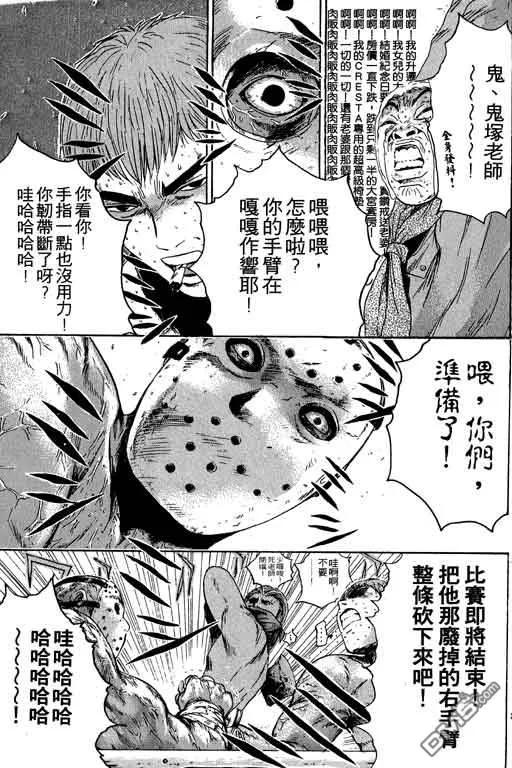 第152页