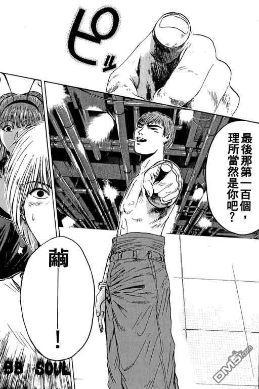 第156页